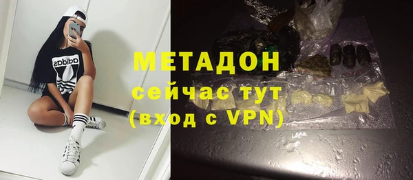 стаф Карталы