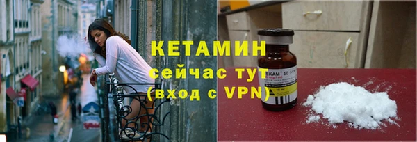 a pvp Карпинск