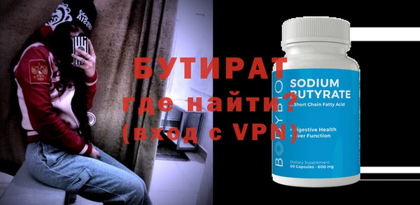 a pvp Карпинск