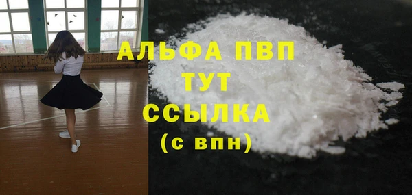 спиды Касимов