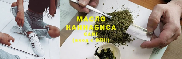 спиды Касимов