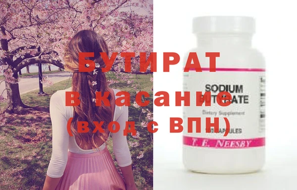 a pvp Карпинск