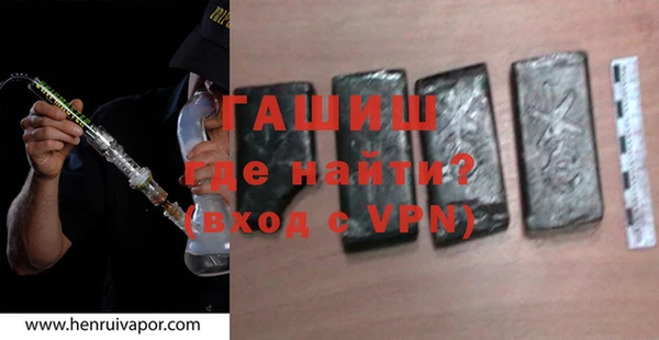стаф Карталы