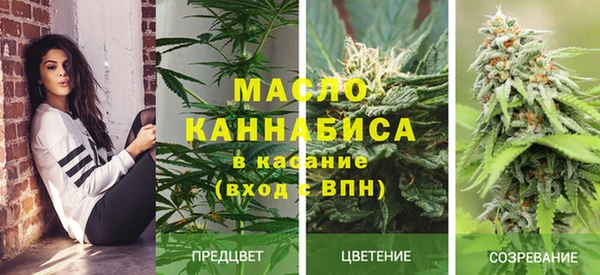 a pvp Карпинск