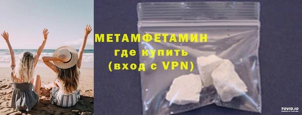 a pvp Карпинск