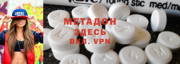 спиды Касимов