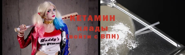 стаф Карталы