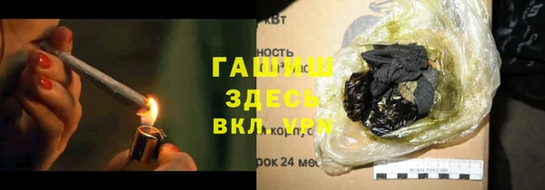 a pvp Карпинск