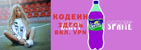 спиды Касимов