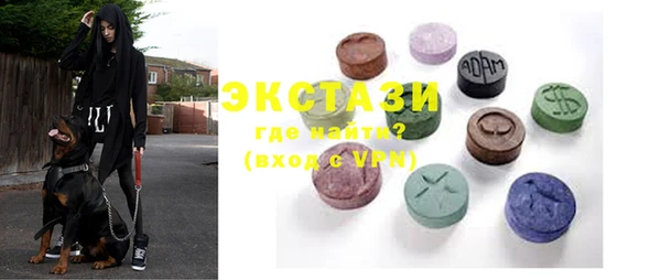 спиды Касимов