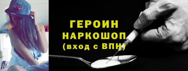 a pvp Карпинск