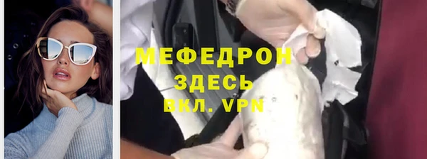 a pvp Карпинск
