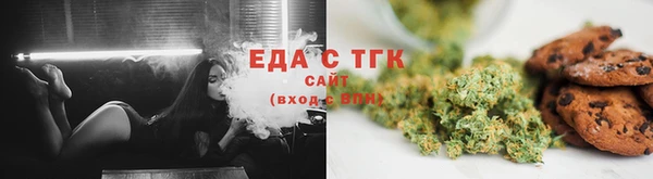 стаф Карталы
