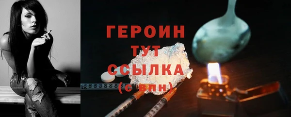a pvp Карпинск