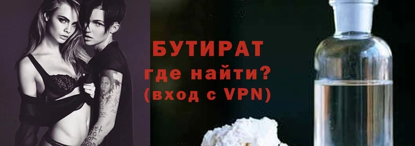 a pvp Карпинск