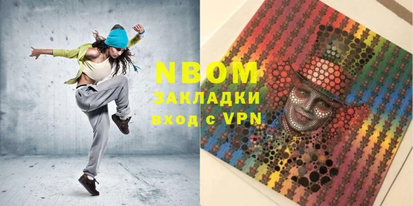 a pvp Карпинск