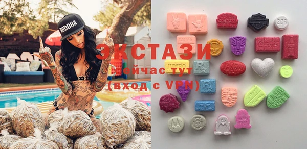 a pvp Карпинск