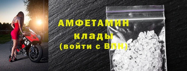 a pvp Карпинск