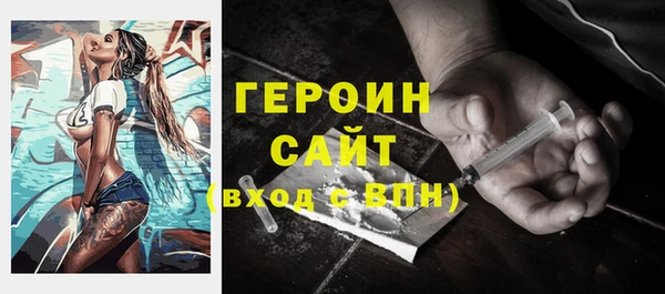 a pvp Карпинск