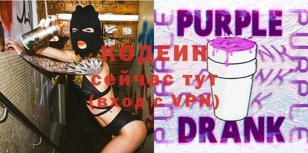 стаф Карталы