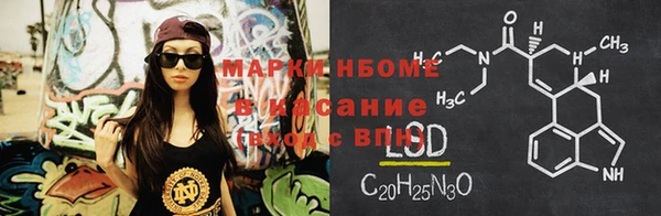спиды Касимов