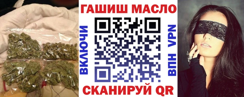 Купить закладки  Кашин  Дистиллят ТГК жижа 